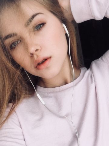 Сабина