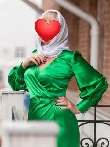 Азалия